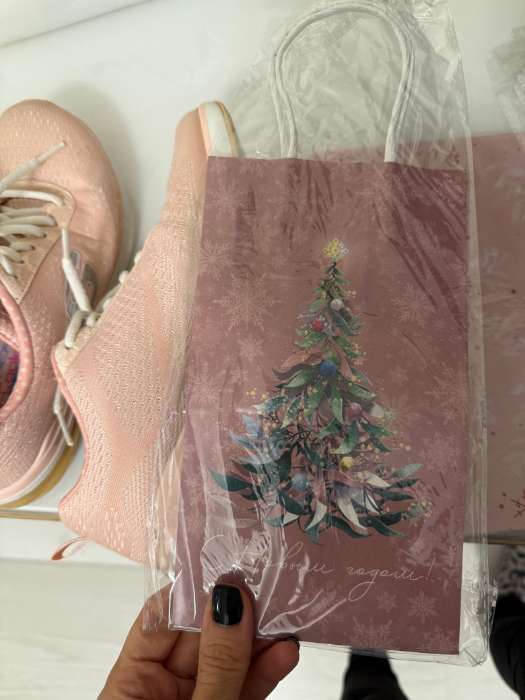 Фотография покупателя товара Пакет подарочный новогодний крафтовый «С Новым годом», 12×21×9 см - Фото 14