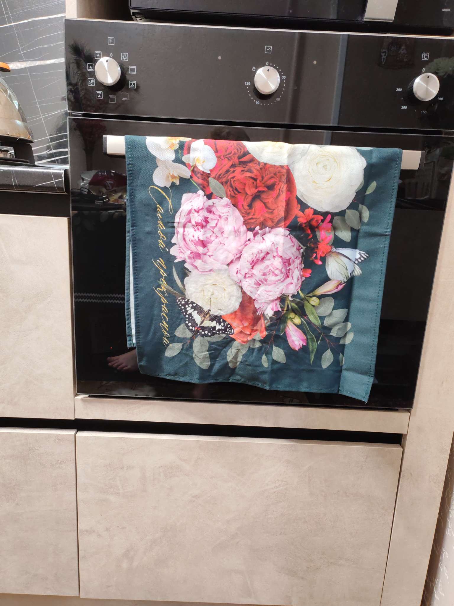 Фотография покупателя товара Полотенце «Этель» Flowers, 40×73 см, 100% хлопок, саржа 190 г/м² - Фото 1