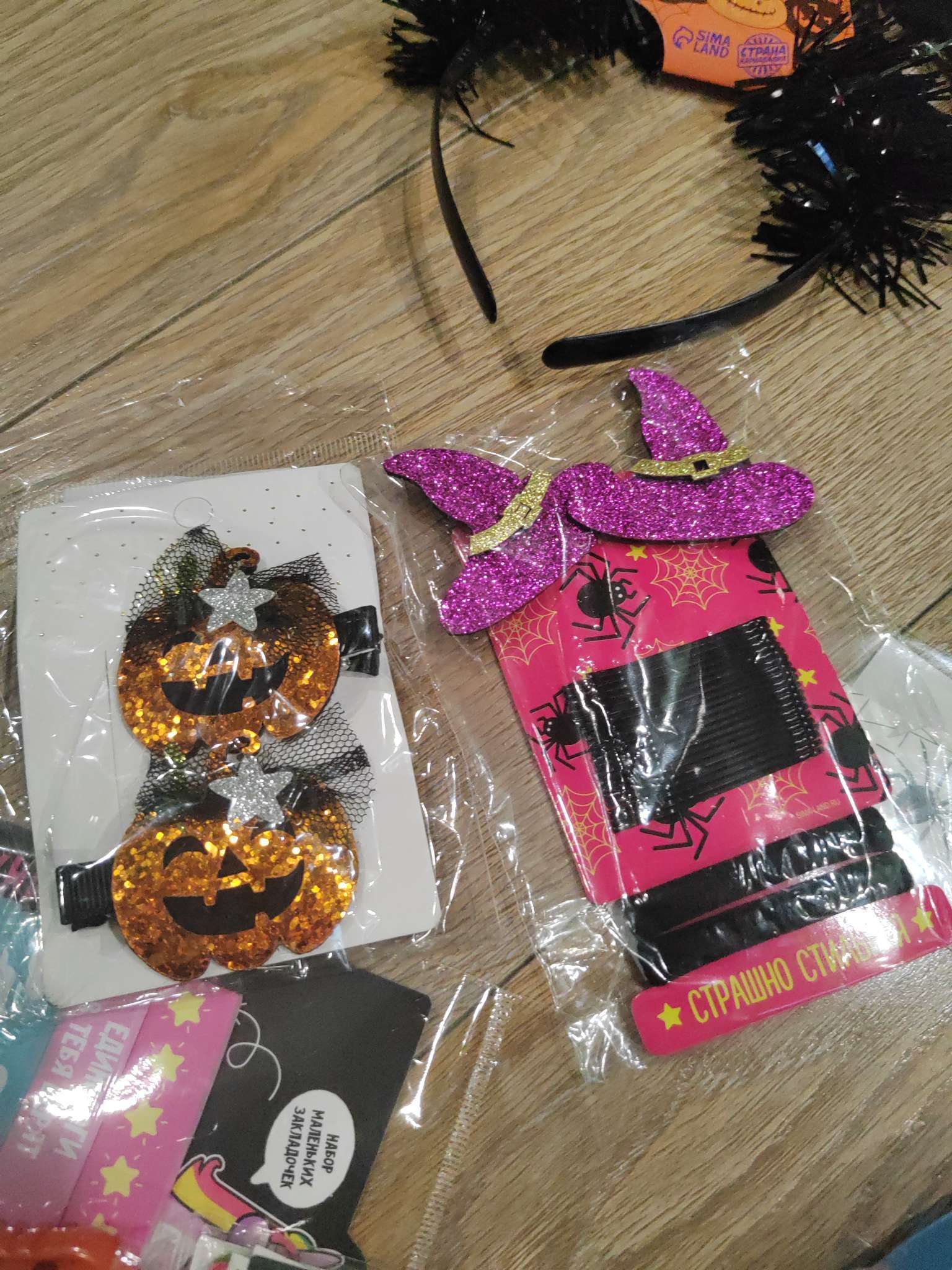 Фотография покупателя товара Заколки «Тыква» набор 2 штуки, на Хэллоуин - Фото 1