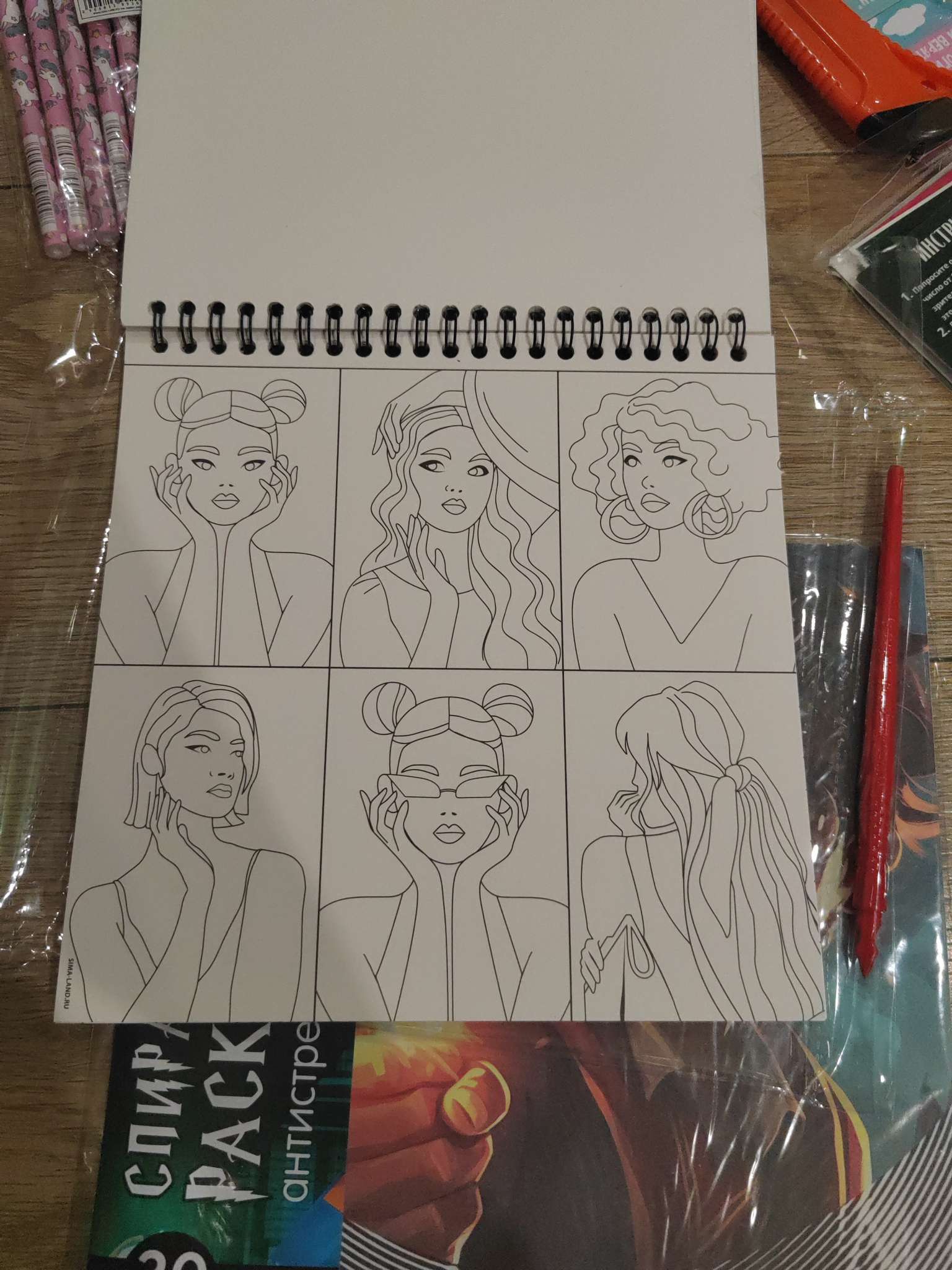 Фотография покупателя товара Гравюра блокнот - раскраска детская «Модница», 19×19 см, для девочки - Фото 4