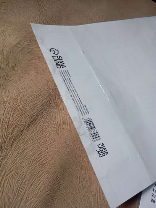 Фотография покупателя товара Православный календарь 2026 «Николай Чудотворец», А3 - Фото 2