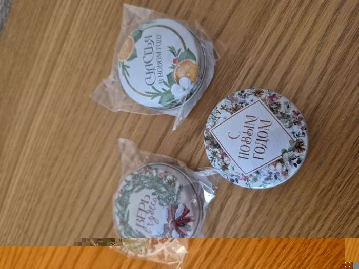 Фотография покупателя товара Свеча ароматическая в банке «С Новым годом», аромат вишня, d= 4,8 см - Фото 2