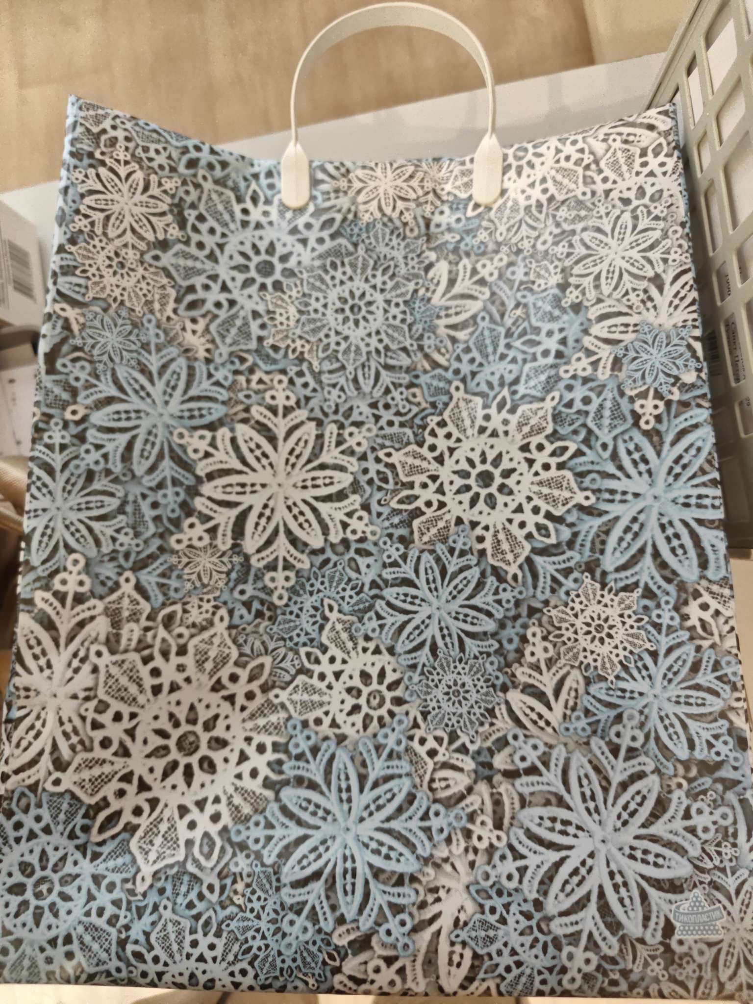 Фотография покупателя товара Пакет подарочный новогодний «Пора чудес», мягкий пластик, 30×38 см - Фото 1