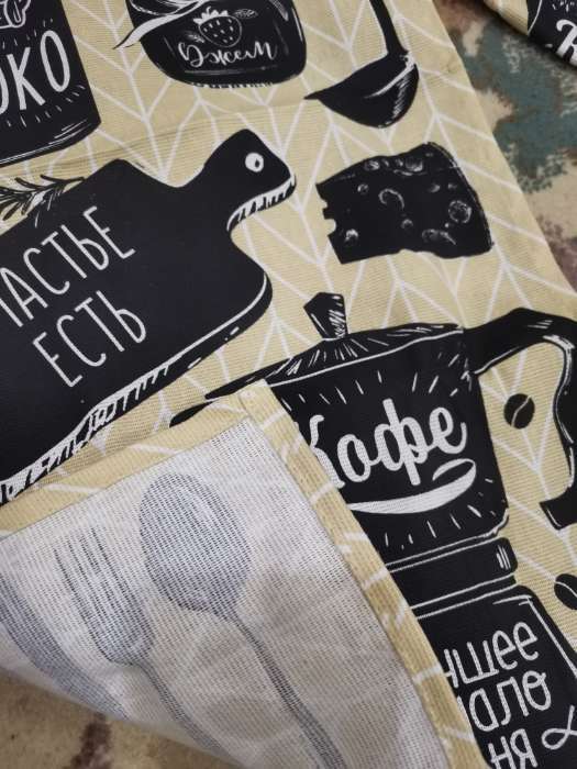 Фотография покупателя товара Полотенце кухонное «Кофе» 35×60 см - Фото 2