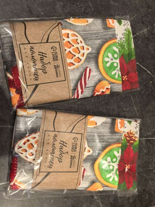 Фотография покупателя товара Набор новогодних кухонных полотенец Доляна «Новогоднее печенье » 35×60 см-2 штуки, 100% хлопок - Фото 1