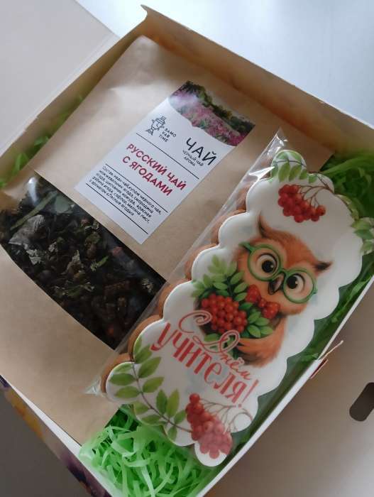 Фотография покупателя товара Коробка подарочная, упаковка, «Только для тебя», 20×18×5 см, БЕЗ ЛЕНТЫ - Фото 1