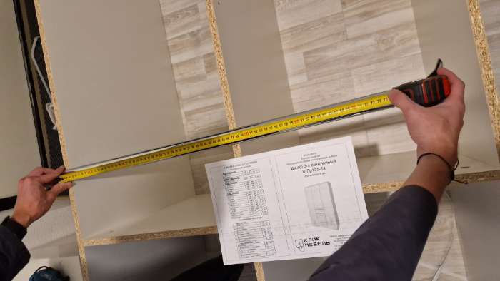 Фотография покупателя товара Шкаф прямой трёхстворчатый для одежды «Лора», 1 ящик, 1350×570×2200 мм, цвет белый - Фото 13