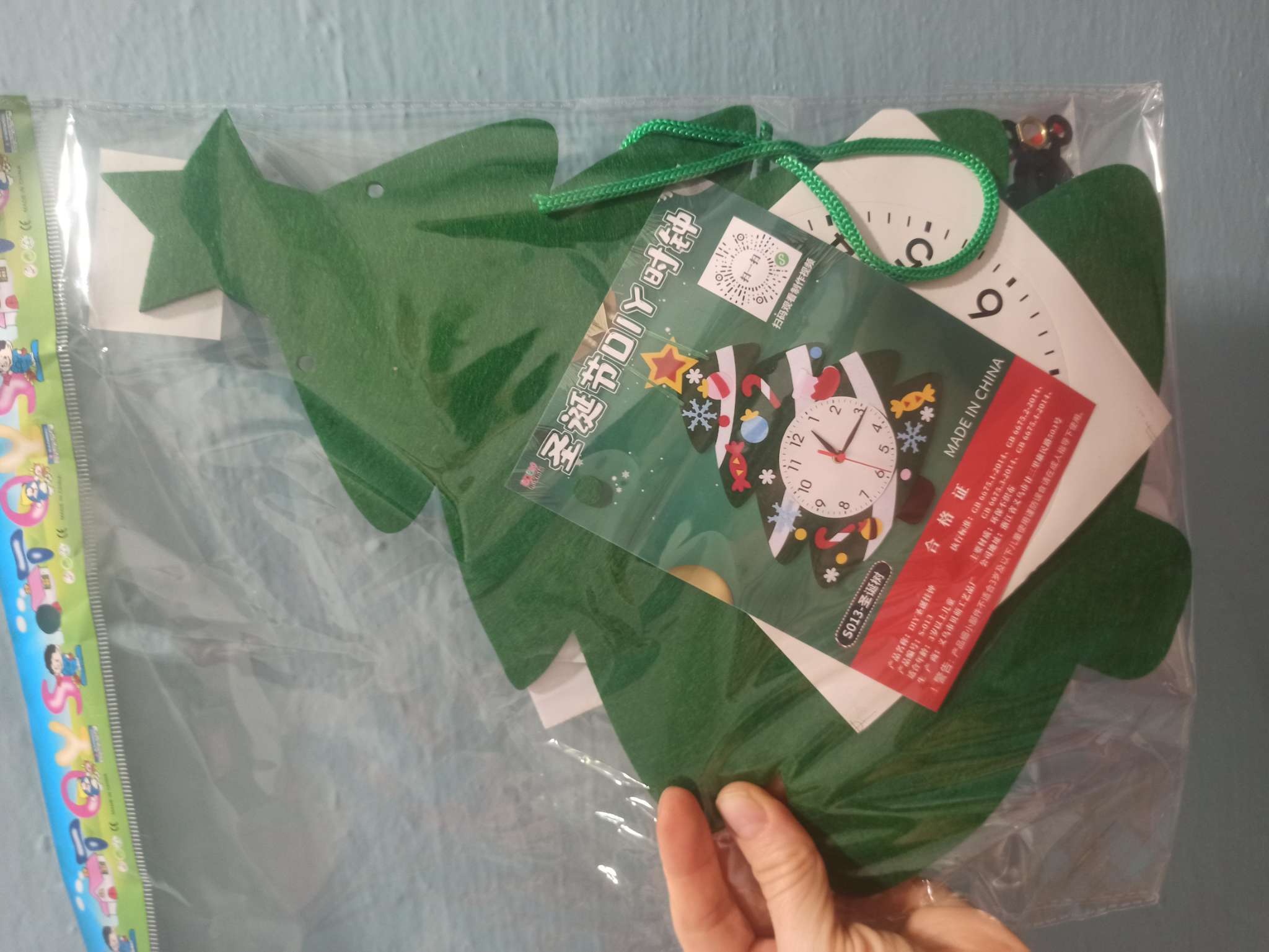 Фотография покупателя товара Часы настенные детские «Ёлочка», новый год, сделай сам, плавный ход, 22×29 см - Фото 3