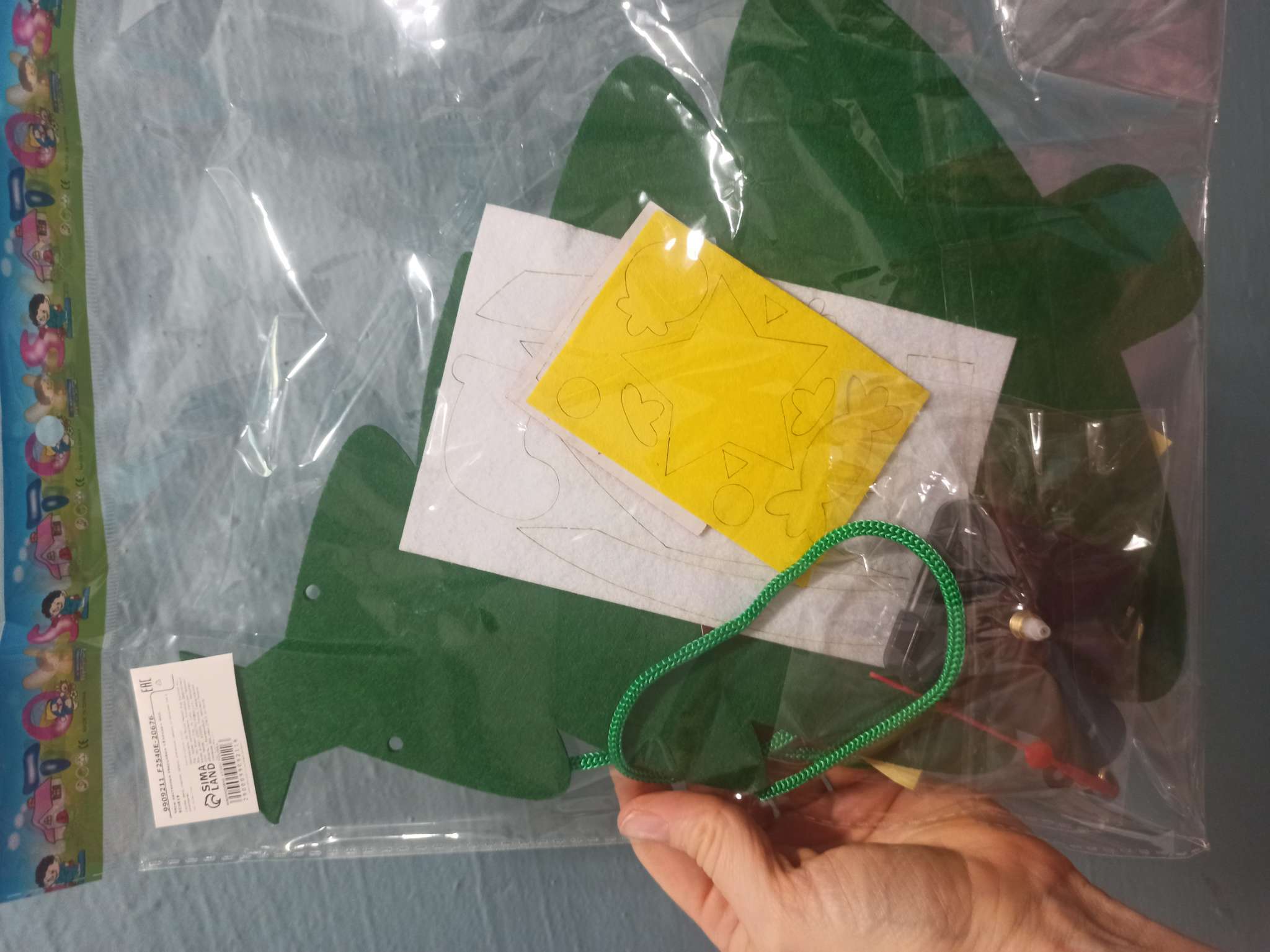 Фотография покупателя товара Часы настенные детские «Ёлочка», новый год, сделай сам, плавный ход, 22×29 см - Фото 4