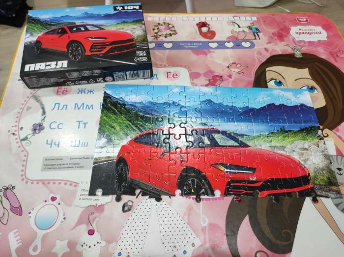 Фотография покупателя товара Пазлы для мальчика «Крутая машина», 104 элемента - Фото 1