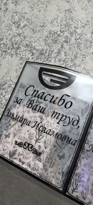 Фотография покупателя товара Пакет ПП с вырубной ручкой, прозрачный, 33×28×12 см, чёрный - Фото 1