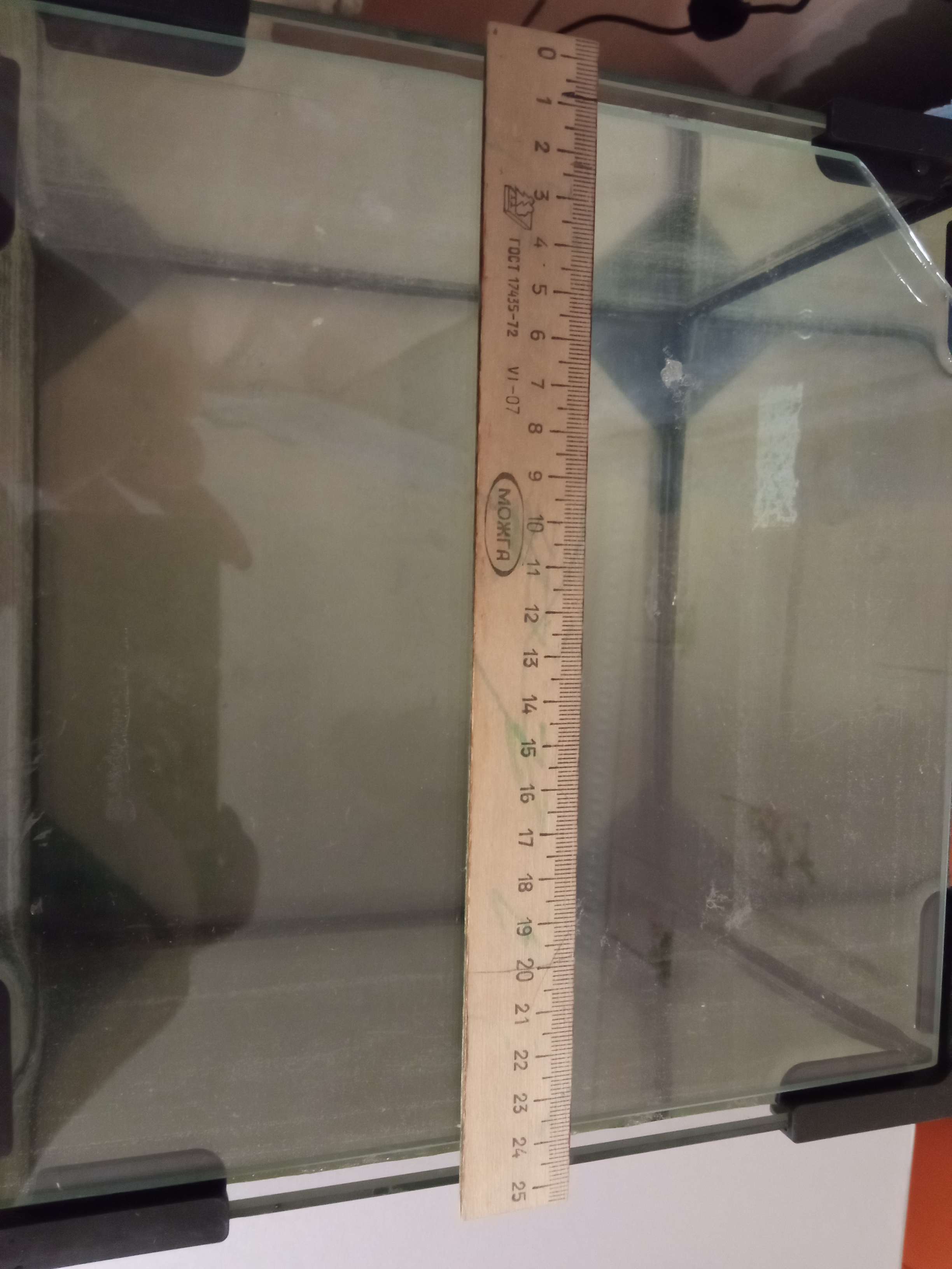 Фотография покупателя товара Аквариум "Куб", 16 литров, 25 х 25 х 25 см