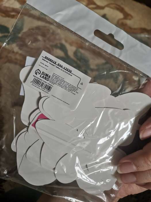 Фотография покупателя товара Набор наклеек для декора «Арт Узор. Бабочки. Космос», картон, 12 шт., h=4-10 см - Фото 2