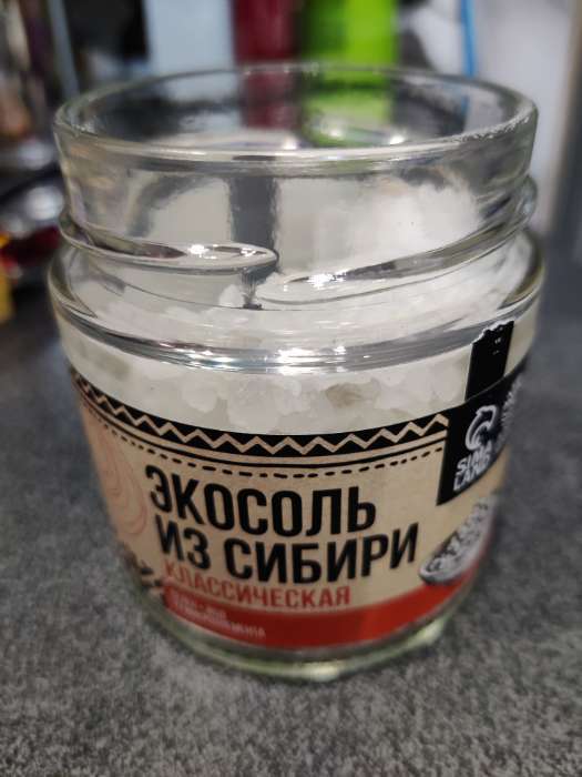Фотография покупателя товара УЦЕНКА Доброе здоровье Экосоль в банке классическая, 220 г. - Фото 1