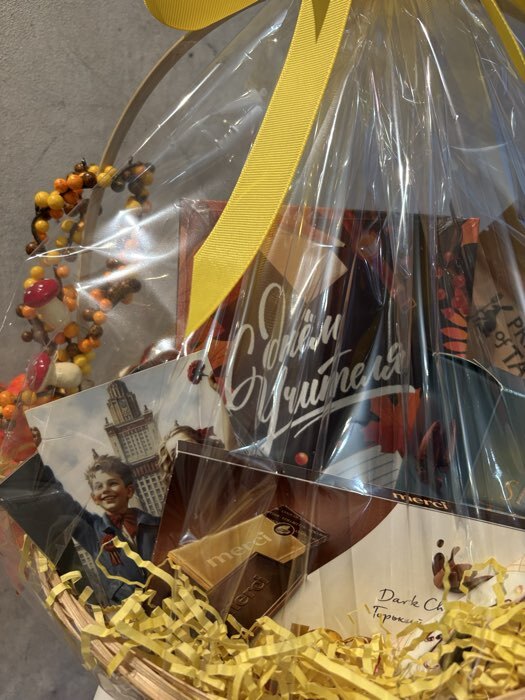 Фотография покупателя товара Декор на палочке «Осень» 8×20×30 см - Фото 2