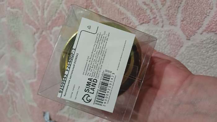 Фотография покупателя товара Колокольчик металлический школьный, 13.5×7.5 см - Фото 1