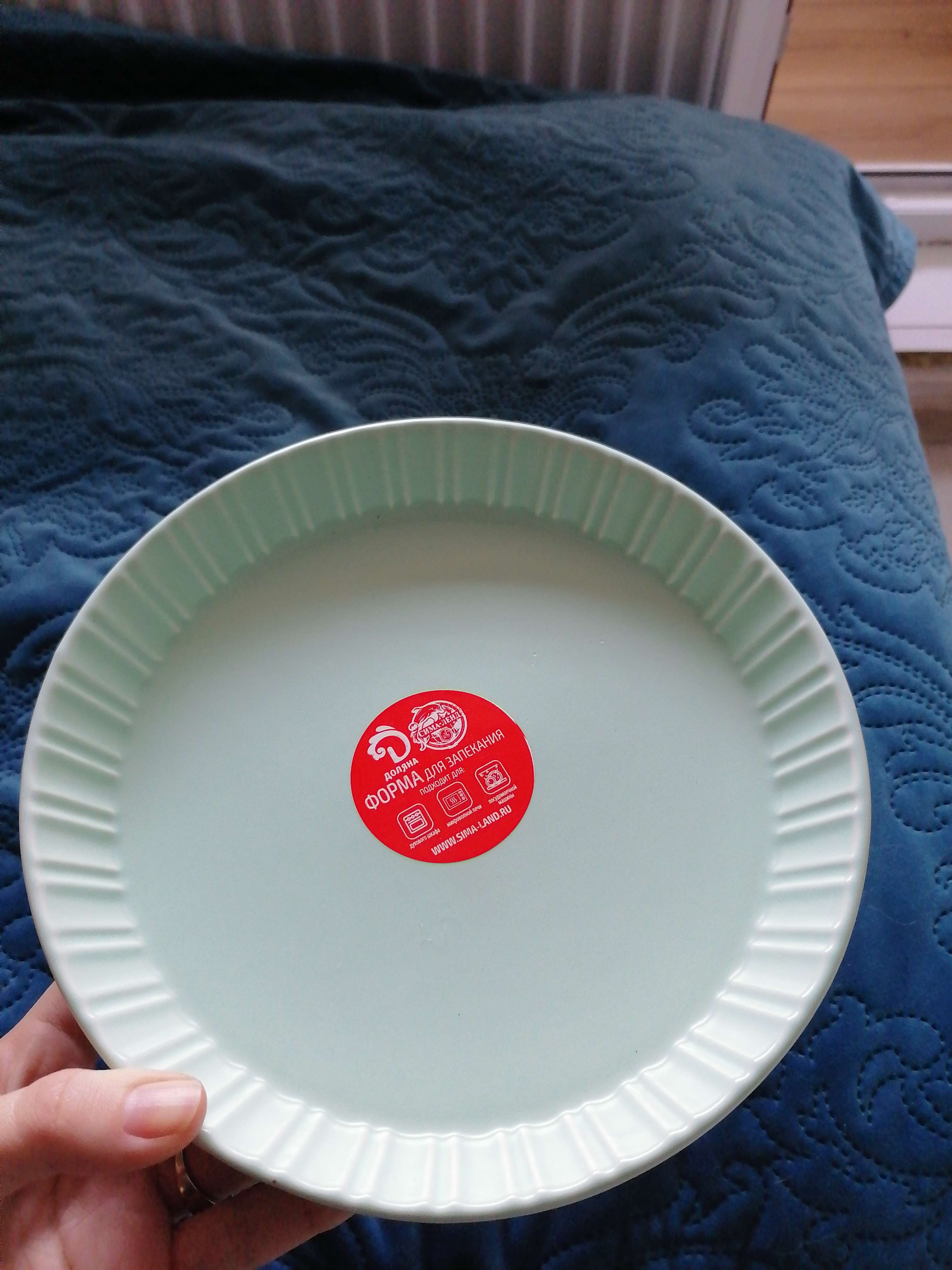 Фотография покупателя товара Форма для выпечки Доляна «Камея», 20,5×3,1 см, цвет мятный - Фото 3