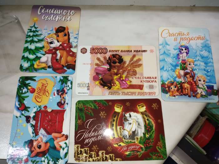 Фотография покупателя товара Магнит новогодний на холодильник «Новый год 2026», МИКС 1 - Фото 1