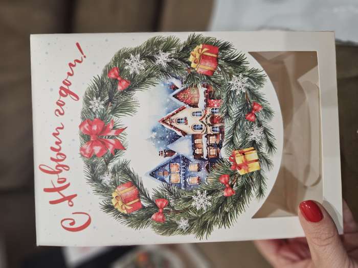 Фотография покупателя товара Коробка подарочная новогодняя складная «С Новым годом», 15×7×22 см - Фото 4