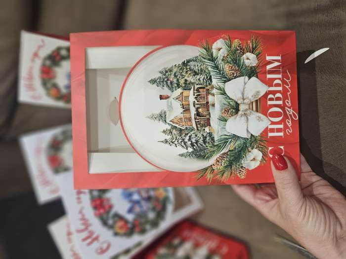 Фотография покупателя товара Коробка подарочная новогодняя складная «С Новым годом», 15×7×22 см - Фото 5