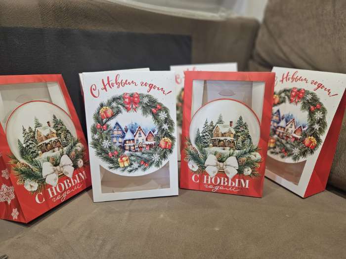 Фотография покупателя товара Коробка подарочная новогодняя складная «С Новым годом», 15×7×22 см - Фото 6