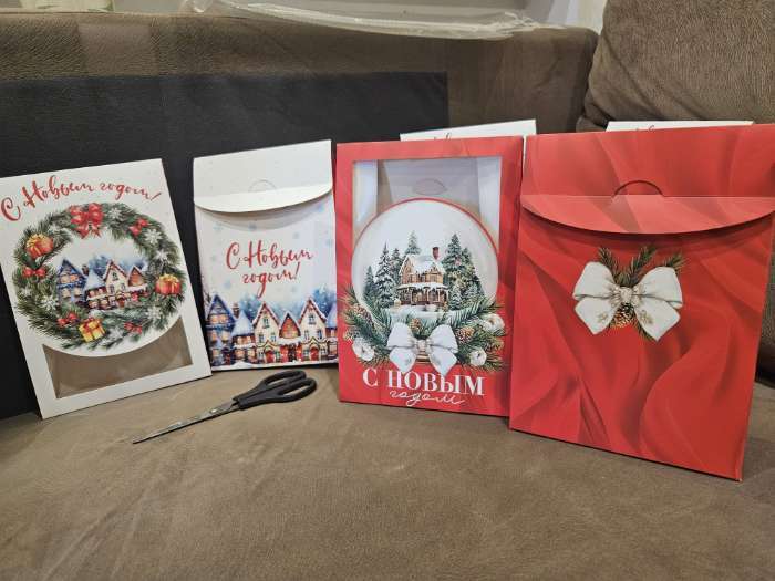 Фотография покупателя товара Коробка подарочная новогодняя складная «С Новым годом», 15×7×22 см - Фото 3
