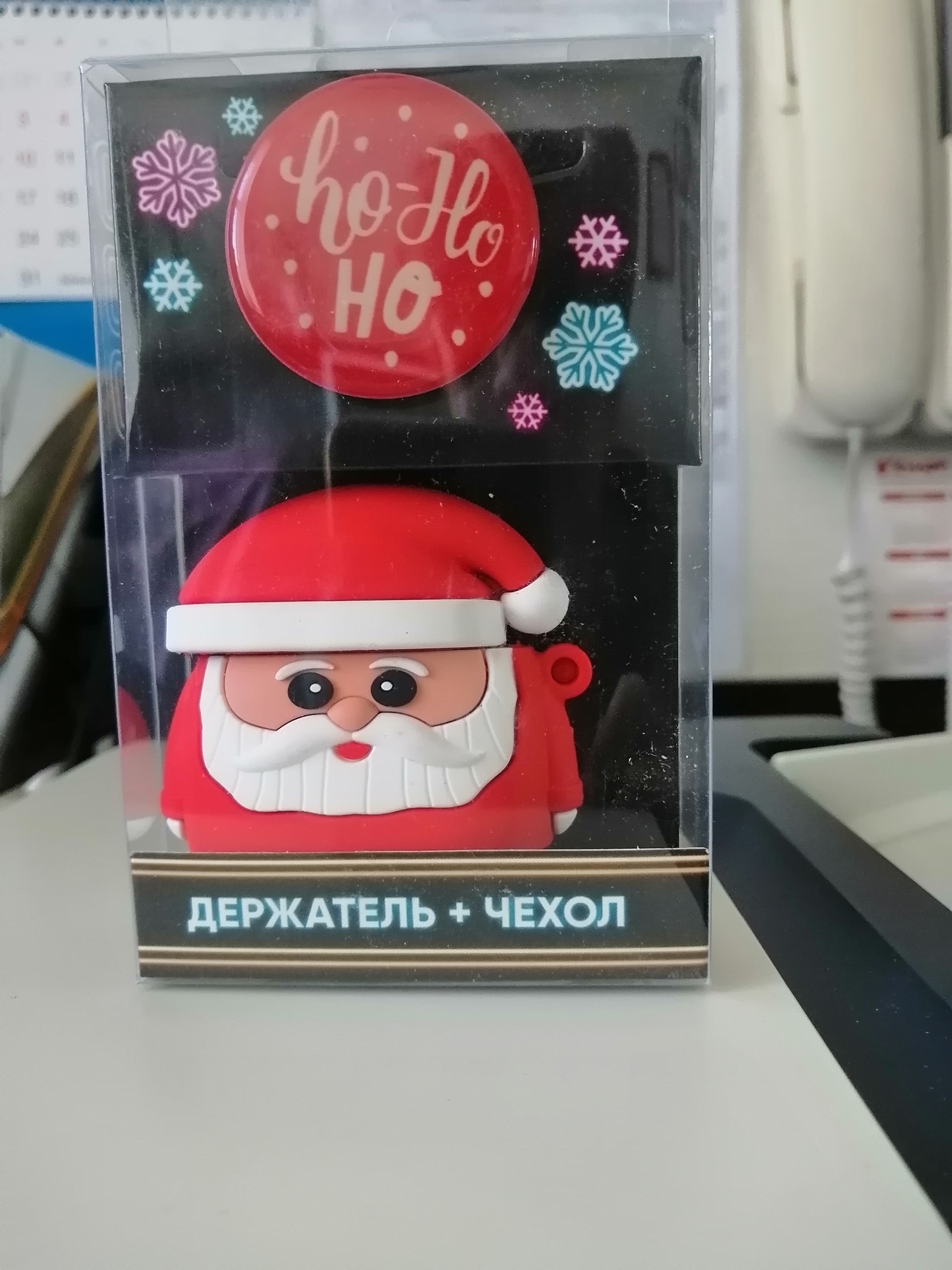 Чехол для наушников и держатель для телефона «Ho-ho-ho», набор (4999544) -  Купить по цене от 171.00 руб. | Интернет магазин SIMA-LAND.RU