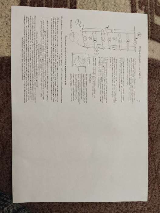 Фотография покупателя товара Шкаф – стеллаж «Клик Мебель. Лофт», 5 полок, 600×240×1810 мм, цвет белый - Фото 4