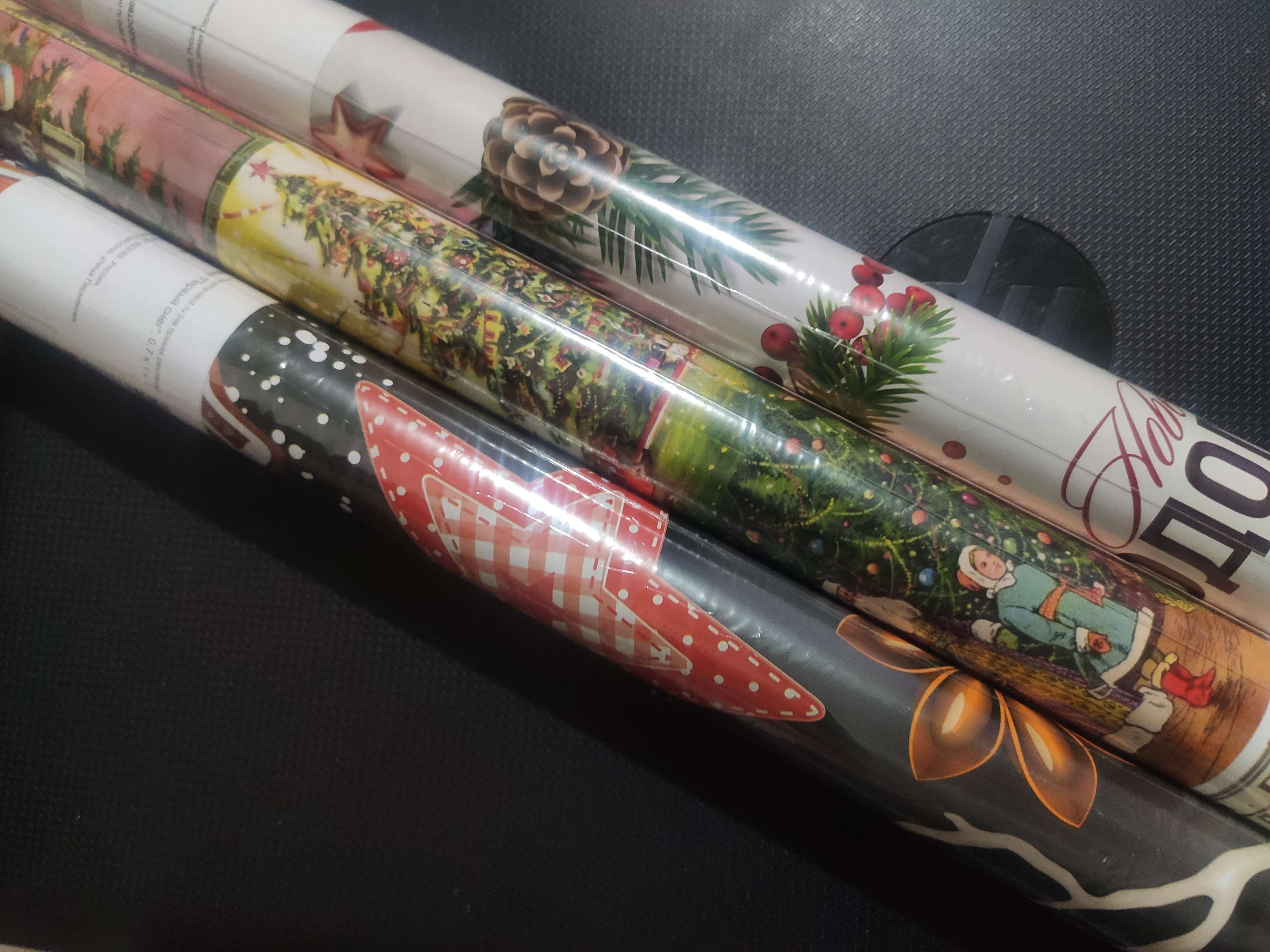 Фотография покупателя товара Бумага упаковочная глянцевая "Новогодняя афиша",70 х 100 см, 1 лист - Фото 8