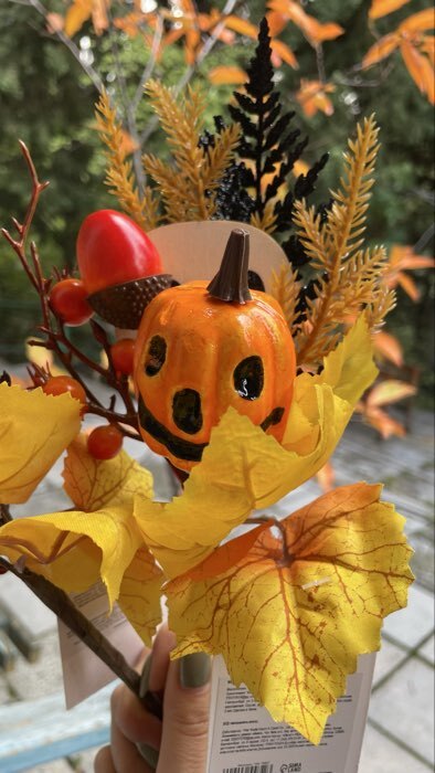 Фотография покупателя товара Декор на палочке «Хэллоуинская тыква», 7×16×27 см, с фигурками - Фото 3