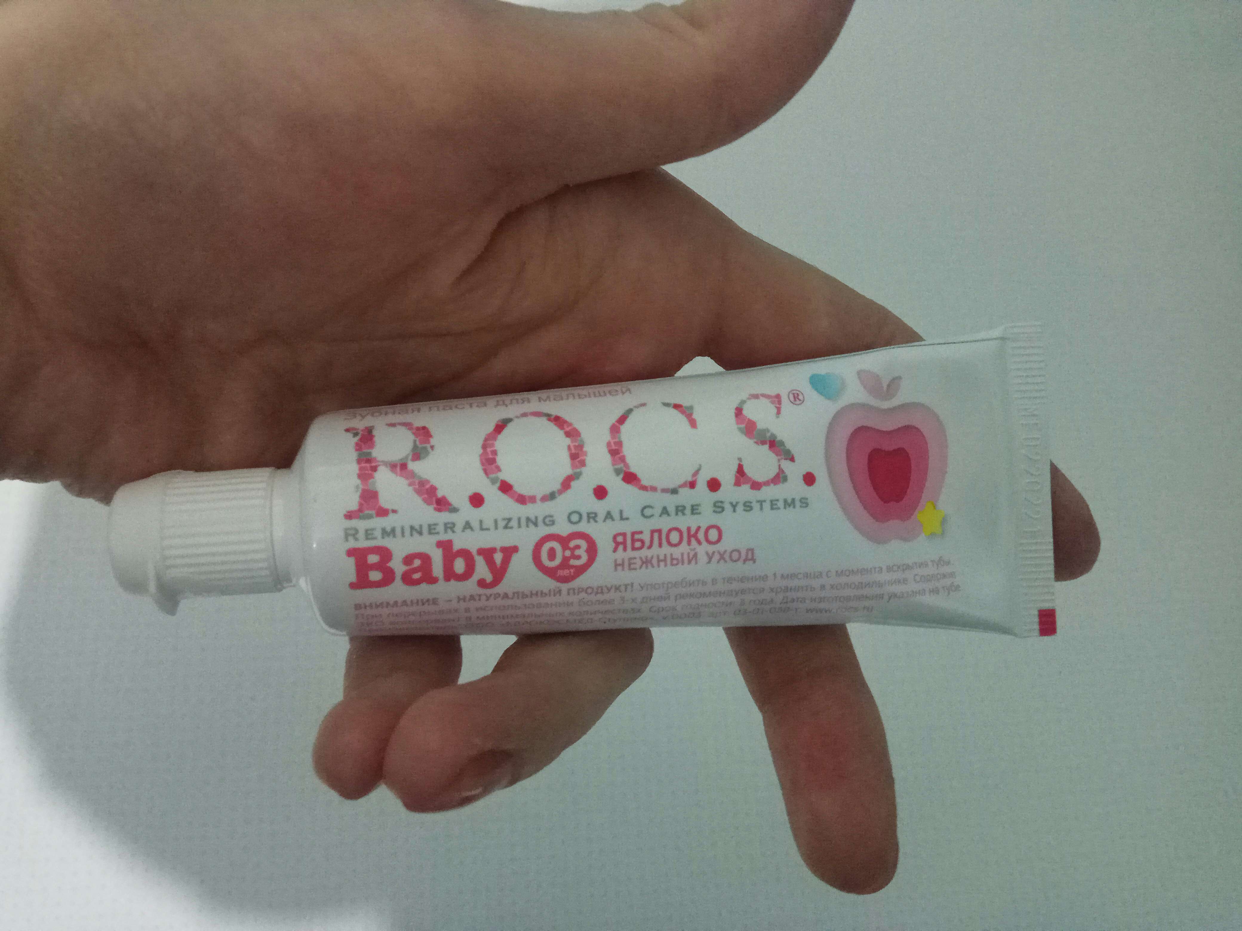 Фотография покупателя товара Зубная паста R.O.C.S Baby, нежный уход, яблоко, 45 г - Фото 1