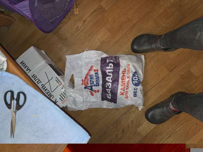 Фотография покупателя товара Камни для бани «Базальт», 10 кг, колотые - Фото 5