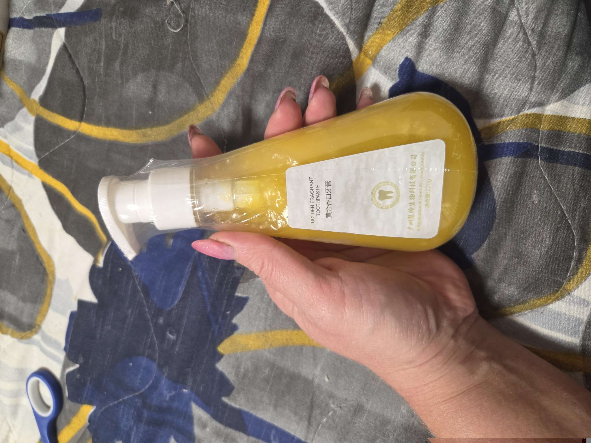 Фотография покупателя товара Золотая освежающая зубная паста, 250 г - Фото 3