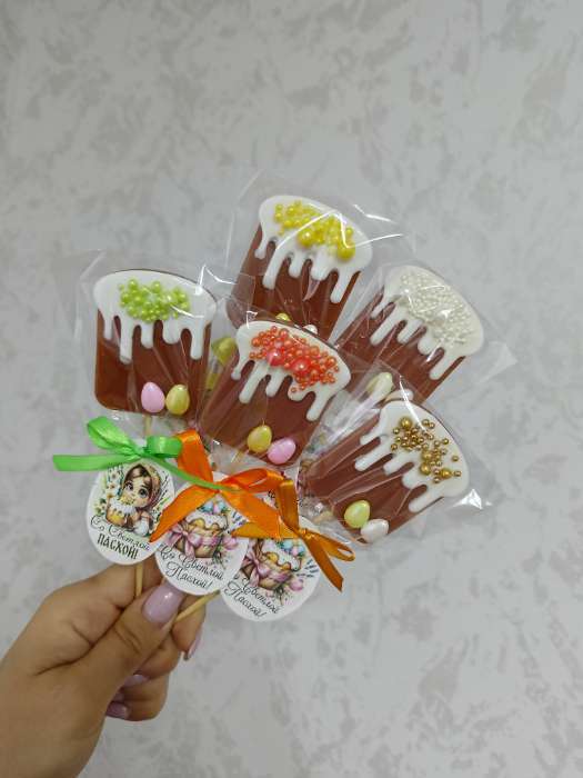 Фотография покупателя товара Кондитерская посыпка «Капля радуги», 50 г - Фото 1