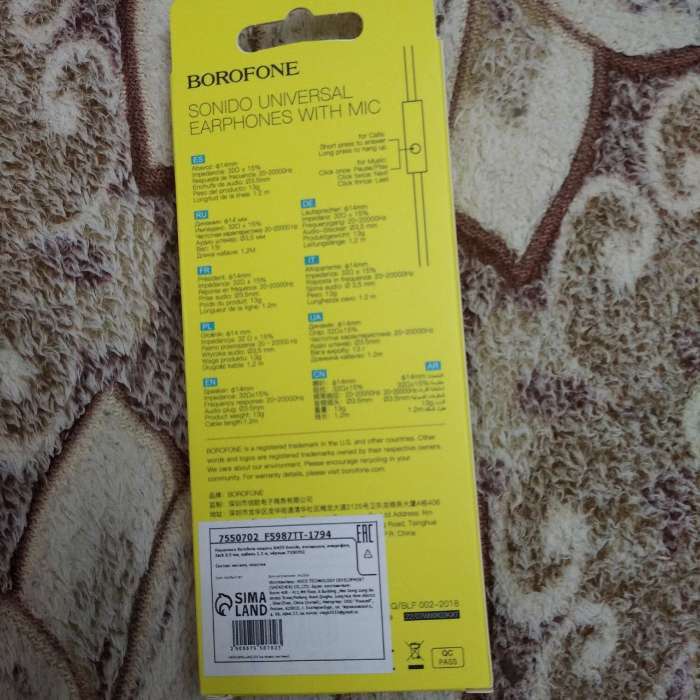 Фотография покупателя товара Наушники Borofone BM55 Sonido, вкладыши, микрофон, Jack 3.5 мм, кабель 1 м, чёрные - Фото 2