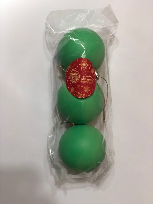 Фотография покупателя товара Набор шаров пластик d-5,5 см, 3 шт "Матовый" зелёный