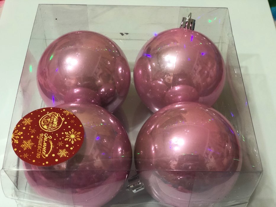Фотография покупателя товара Набор шаров пластик d-8 см, 4 шт "Глянец" розовый