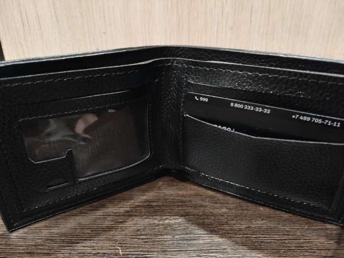 Фотография покупателя товара Портмоне мужское на магните, отдел для купюр, для карт, флотер, коричневое - Фото 3