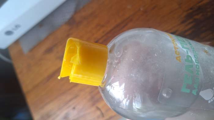 Фотография покупателя товара Гель-пенка для купания с экстрактом ромашки, 500 мл, Чебурашка - Фото 2