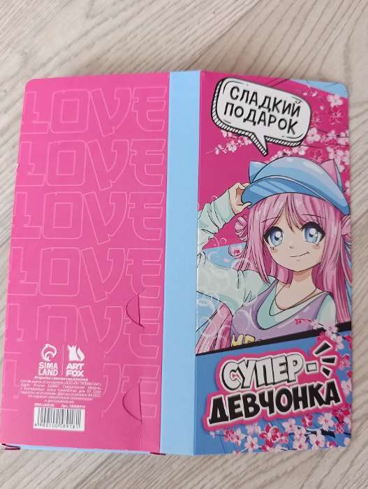 Фотография покупателя товара Открытка с местом для шоколадки «Крутой мужик» - Фото 2