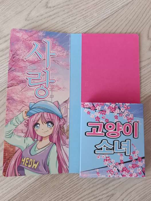 Фотография покупателя товара Открытка с местом для шоколадки «Крутой мужик» - Фото 1