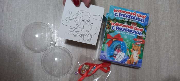 Фотография покупателя товара Ёлочный шар с раскраской на новый год «Снегирь», набор для творчества - Фото 1