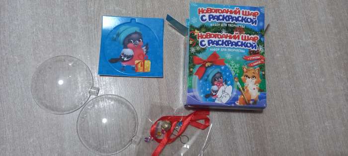 Фотография покупателя товара Ёлочный шар с раскраской на новый год «Снегирь», набор для творчества - Фото 2
