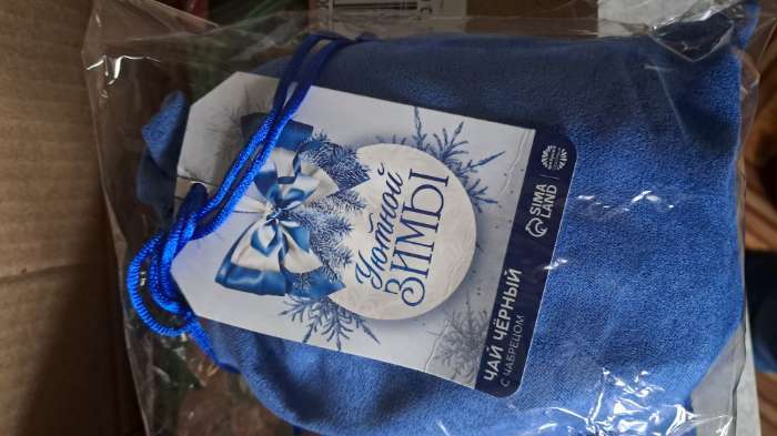 Фотография покупателя товара Чай новогодний чёрный «Тёплых праздников» с мятой, 100 г - Фото 2