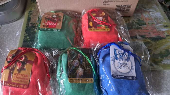 Фотография покупателя товара Чай новогодний чёрный «Тёплых праздников» с мятой, 100 г - Фото 3