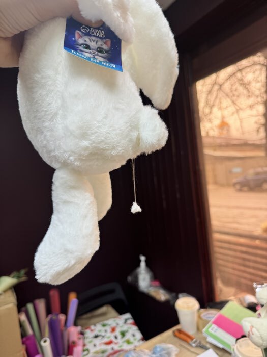 Фотография покупателя товара Мягкая игрушка «Заяц», 32 см, цвета МИКС - Фото 2