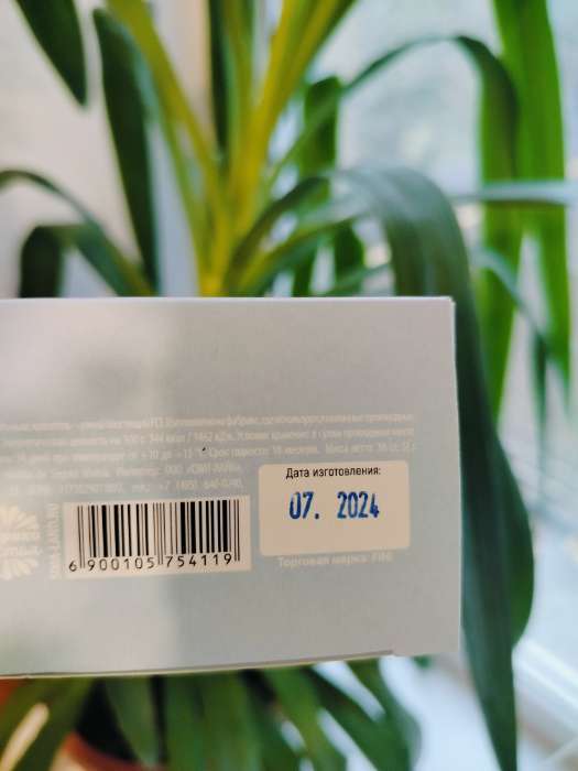 Фотография покупателя товара УЦЕНКА Маршмеллоу в виде колпачка «С тобой в домике» - Фото 4