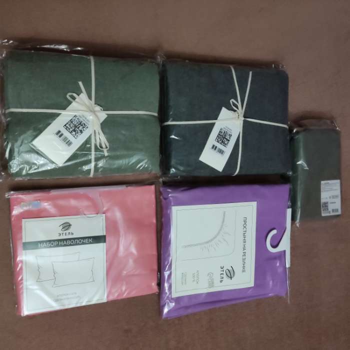 Фотография покупателя товара Комплект наволочек «Этель», 50×70 см, 2 шт., светло-серый, поплин, хлопок 100% - Фото 2