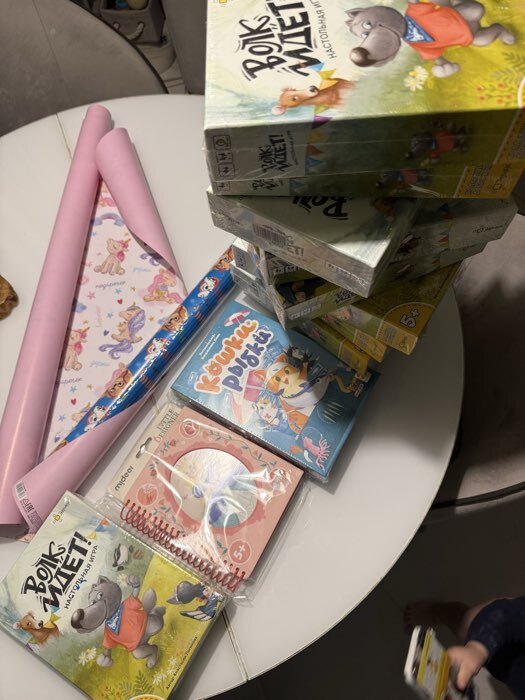 Фотография покупателя товара Бумага упаковочная глянцевая двухсторонняя «Единорожки», 70×100 см - Фото 1