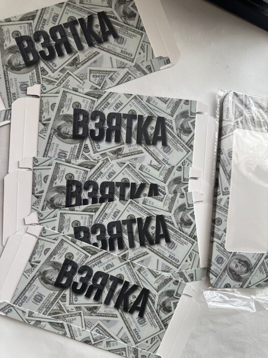 Фотография покупателя товара Коробка для шоколада «С днём рождения!», с окном, 17.3×8.8×1.5 см - Фото 13